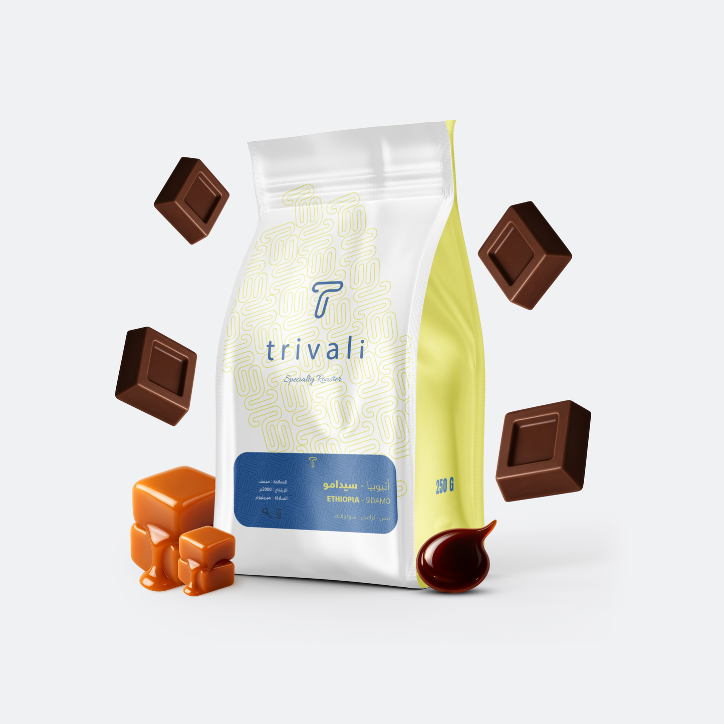 اثيوبي سيدامو 250g