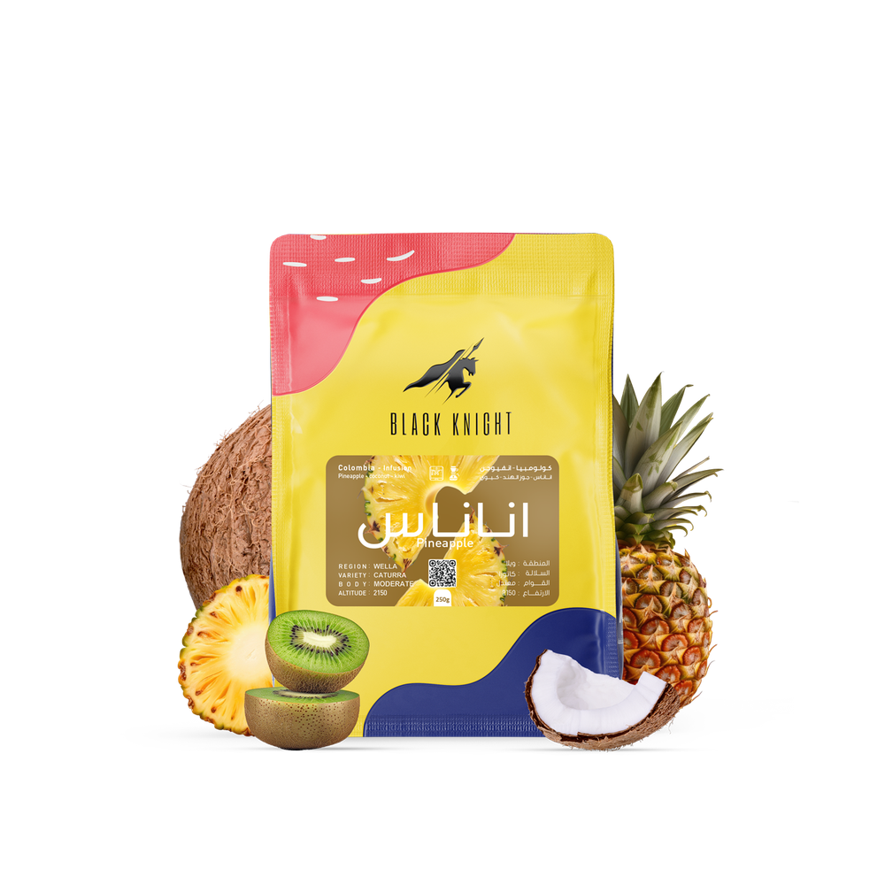 Pineapple Colombia - اناناس كولومبيا