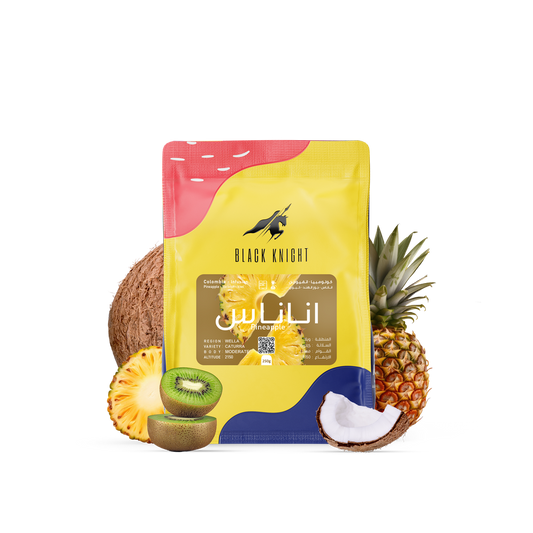 Pineapple Colombia - اناناس كولومبيا