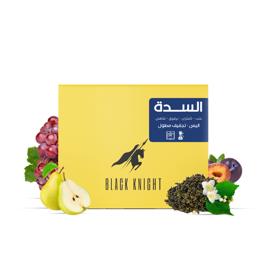 ALSADDAH Yemen - السدة اليمن