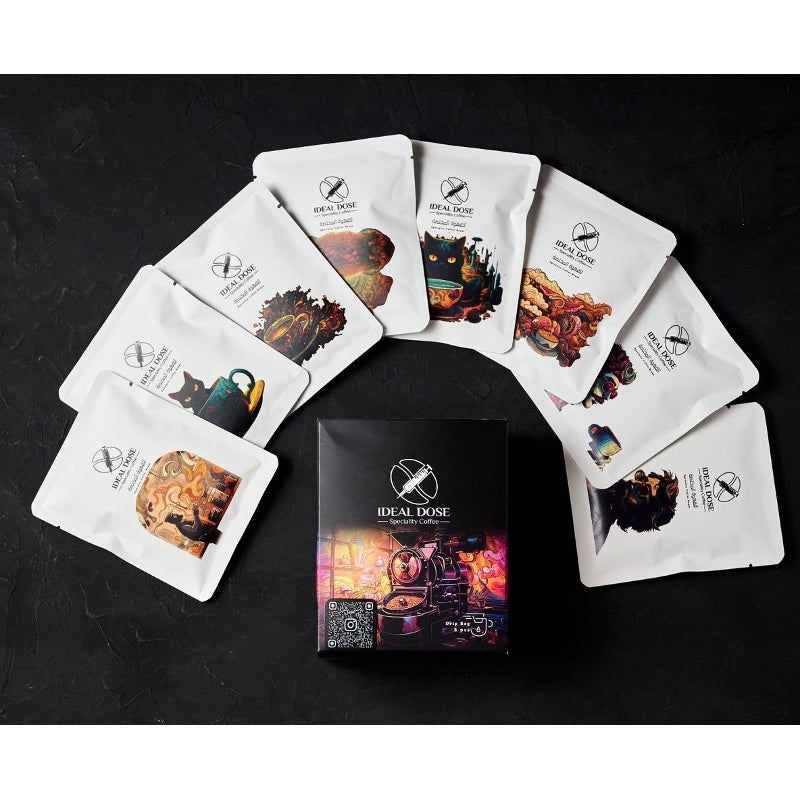 أظرف قهوة - إثيوبيا هامبيلا