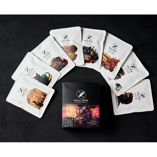 أظرف قهوة - إثيوبيا هامبيلا