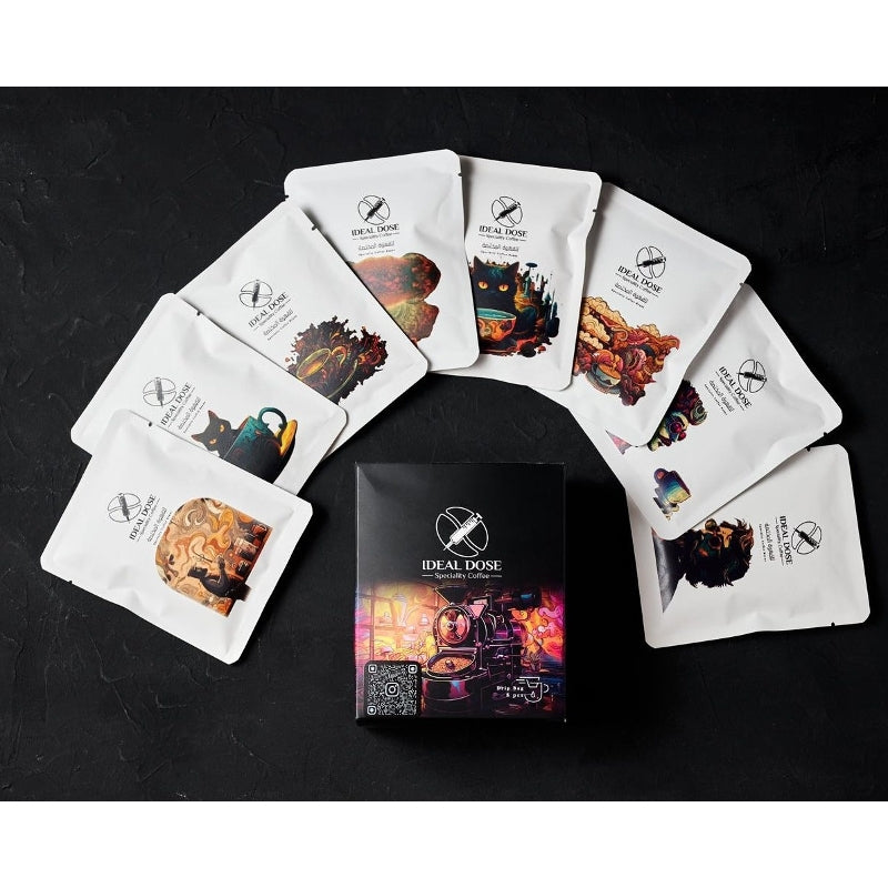 أظرف قهوة - أثيوبيا ليمو